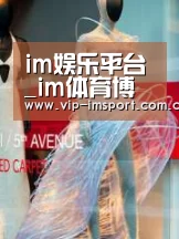 店面展示三(图1)