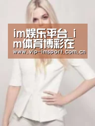 产品名称二(图1)