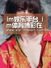 产品名称三(图1)