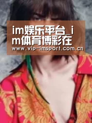 产品名称三