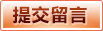 im娱乐平台_im体育博彩在线投注 - im体育欧洲杯
