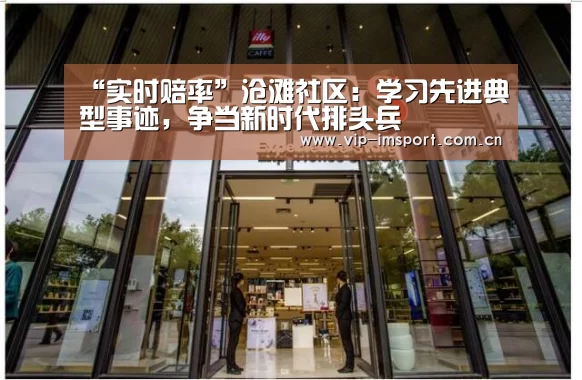 im体育下载