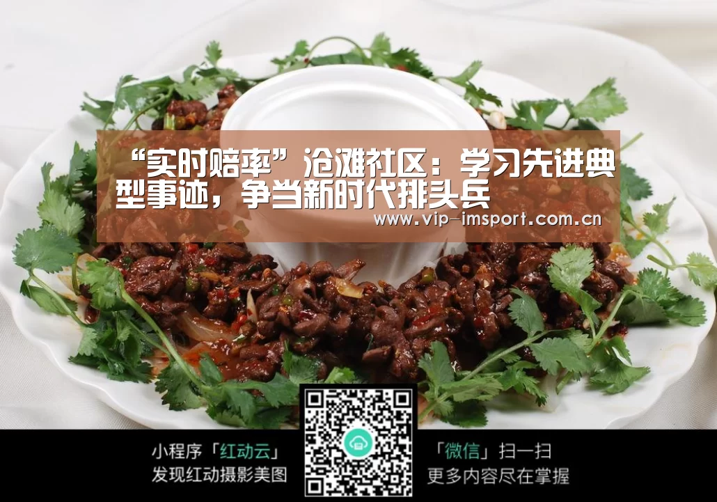 im体育官网