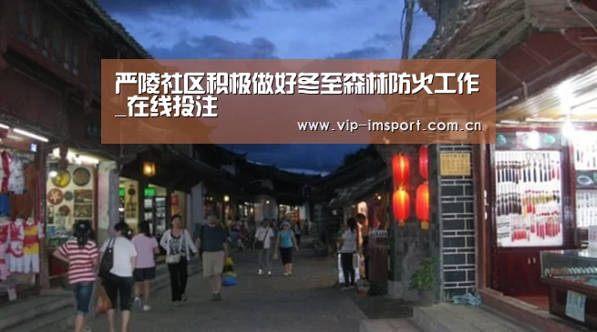 im体育官网
