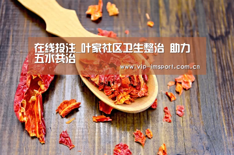 im体育官网