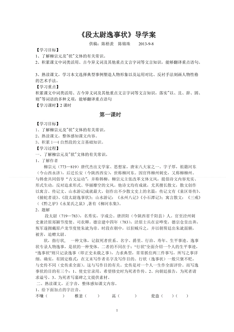 im体育官网