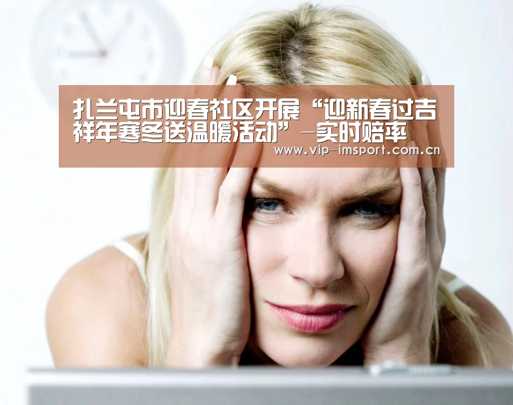 im体育下载