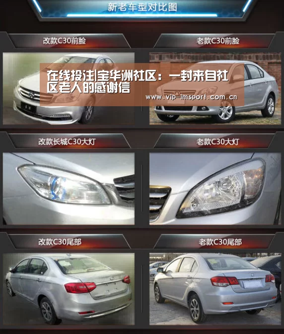 实时赔率