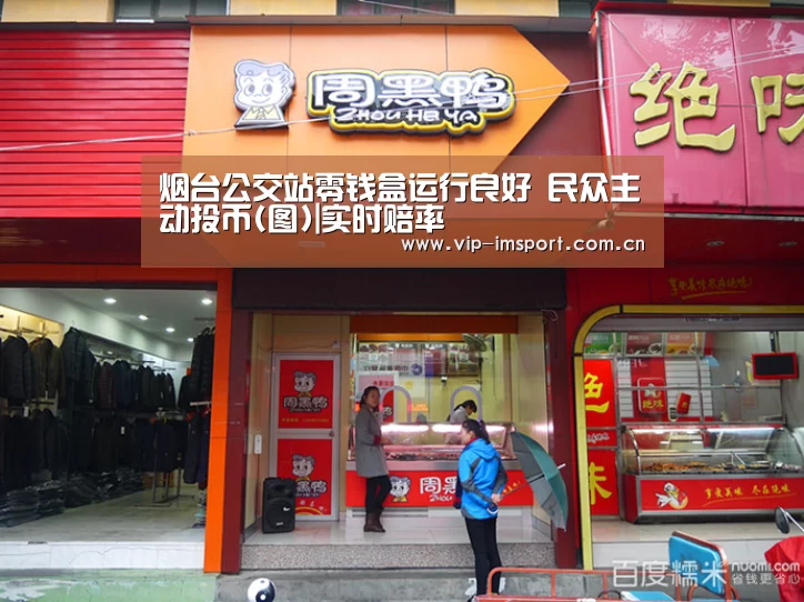 im体育下载