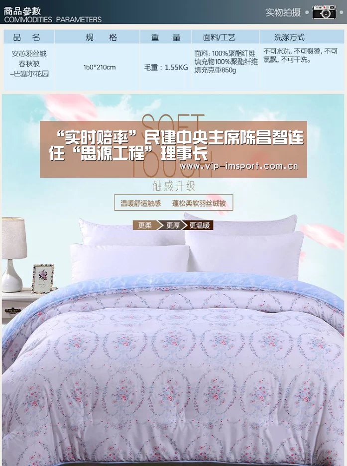 im体育下载