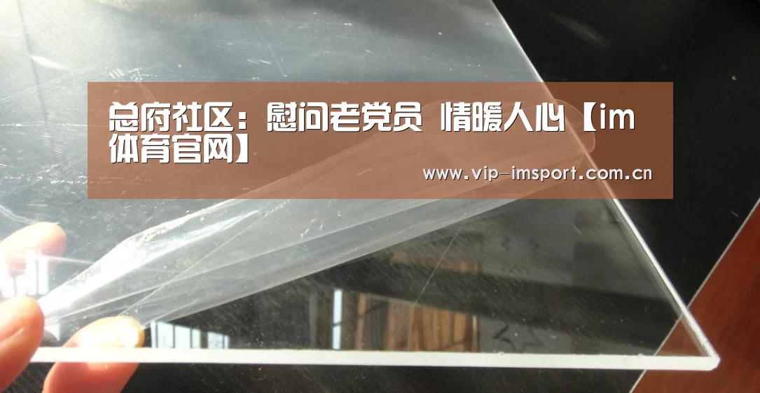 im体育下载